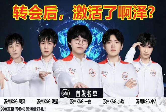 特狮不仅需