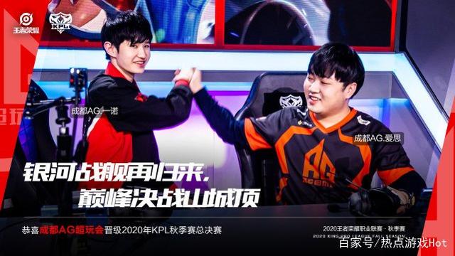 迷滿懷期待