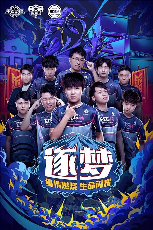 都在不断拉