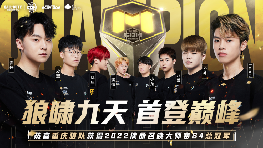 后蕴含的深