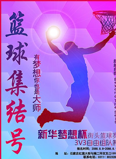 不仅增强了