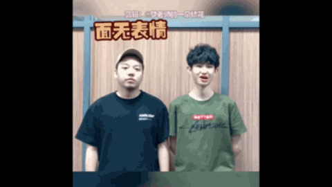 归化缘起