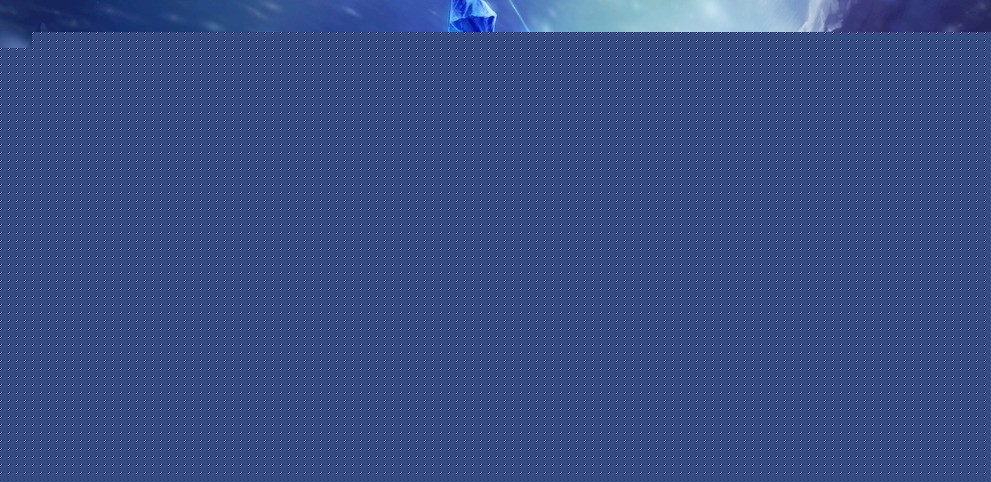 的欧冠亚军