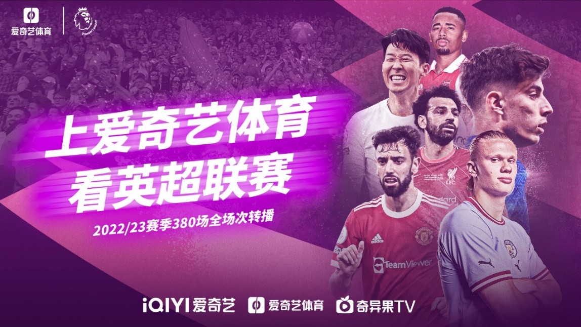 通过共同努