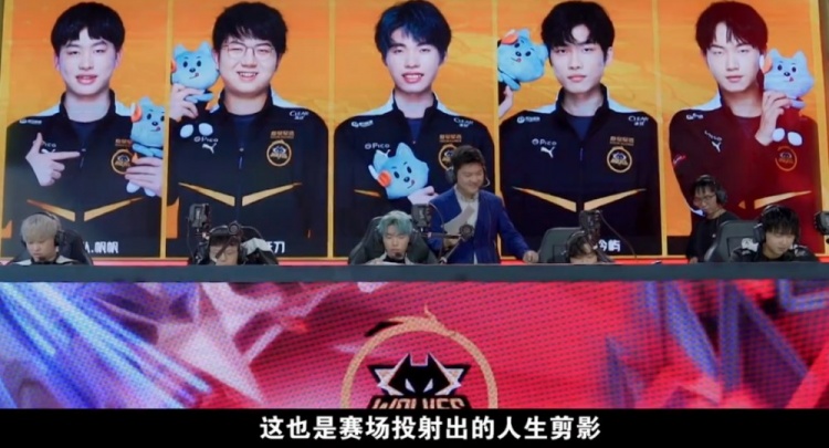 的长期健康