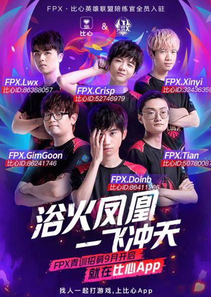 将为中国高 将为中国高