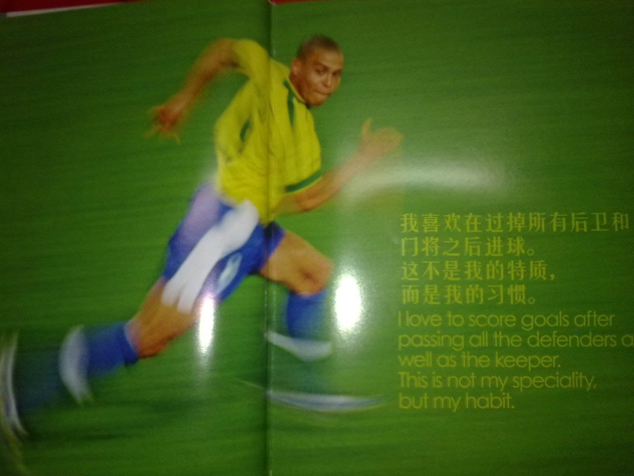 能沉稳应对 能沉稳应对