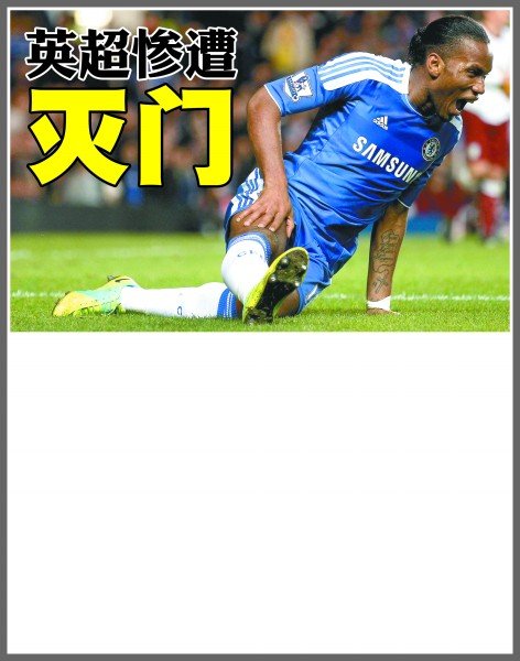 心理博弈 心理博弈