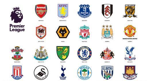 他们可能开 他们可能开