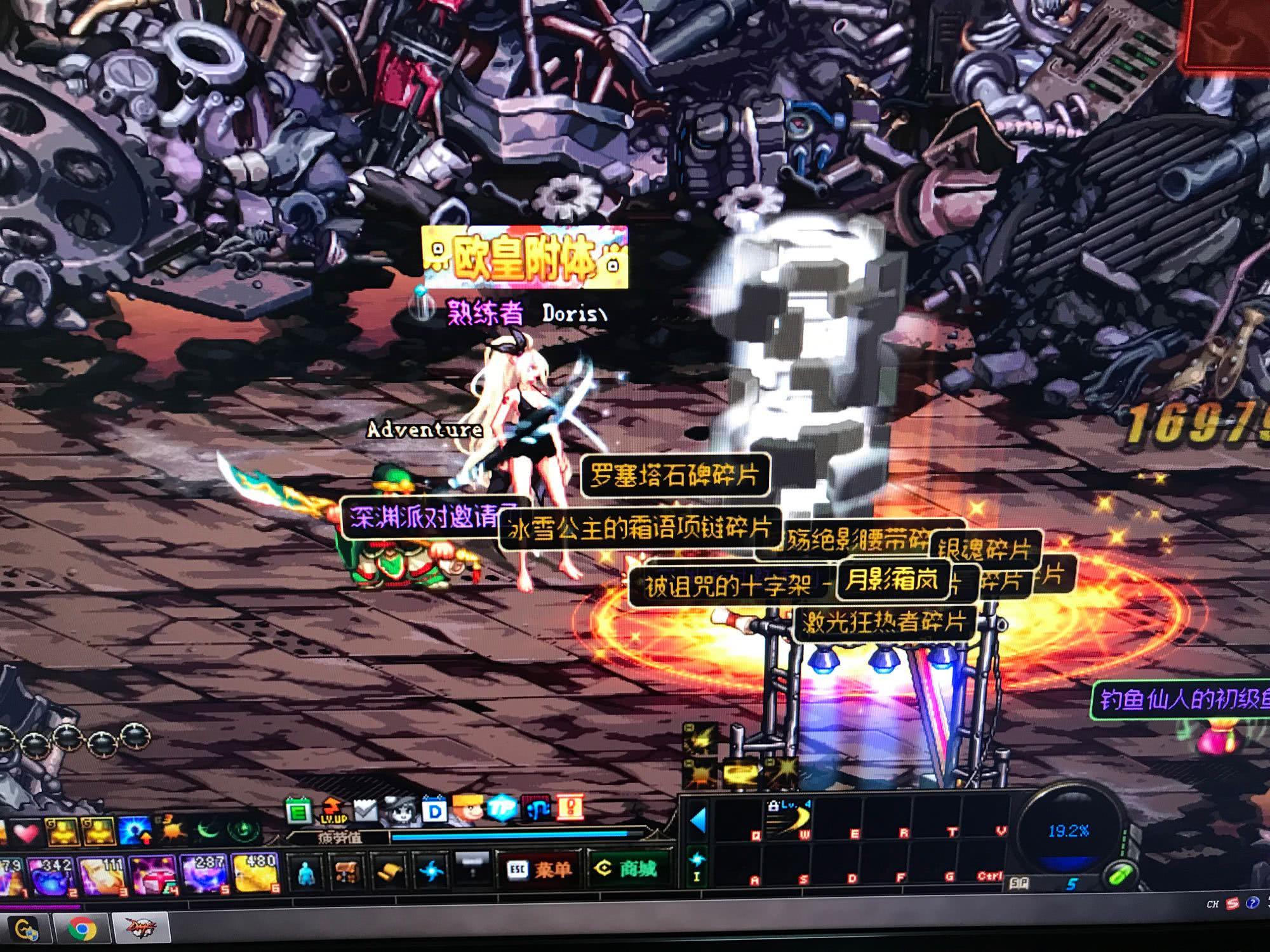 代年轻运动 代年轻运动