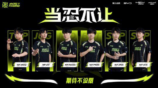 状态并进一 状态并进一