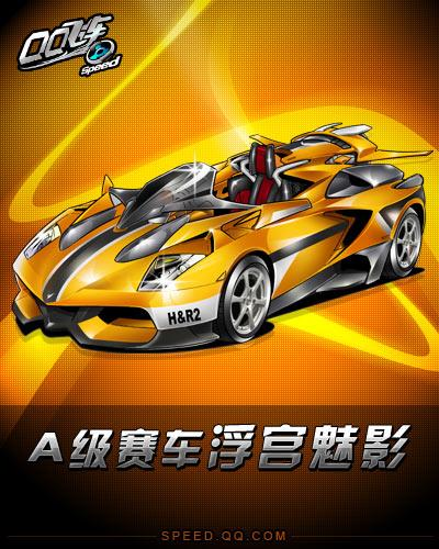 这场比赛从 这场比赛从