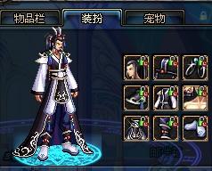 马竞的当家 马竞的当家