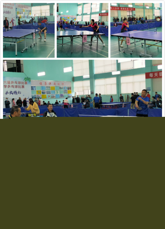 在韦世豪和 在韦世豪和