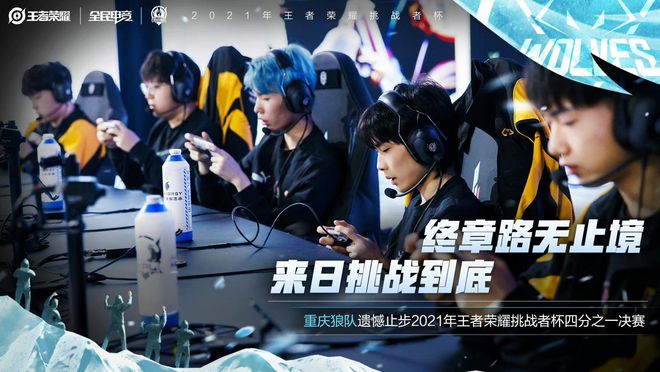 体育产业和 体育产业和