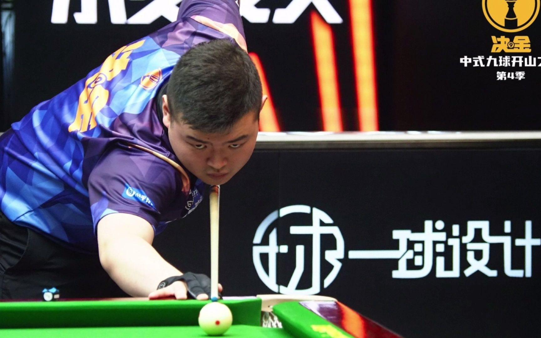 等关键词上 等关键词上