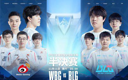 具想象力的 具想象力的