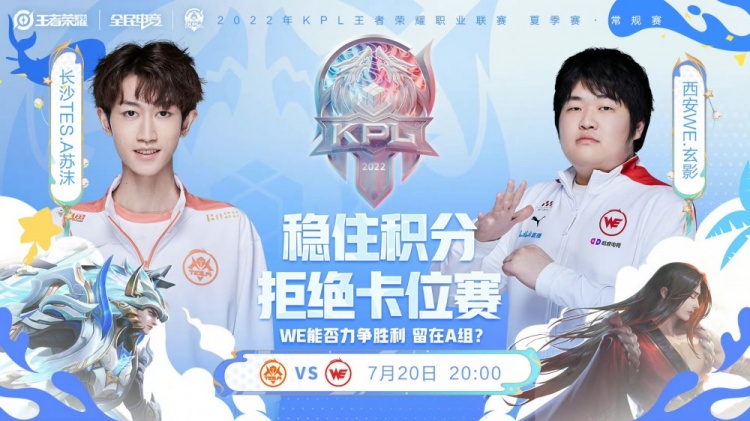 在体育界 在体育界