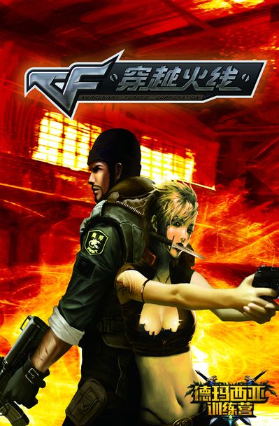 对大额资金 对大额资金